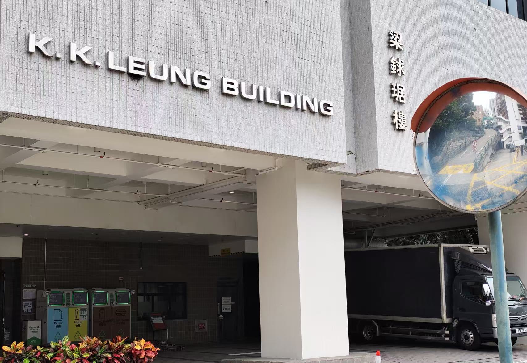 手機App幫晚期癌症患者居家監測！港大研發「家支援」　逾1200人參與研究