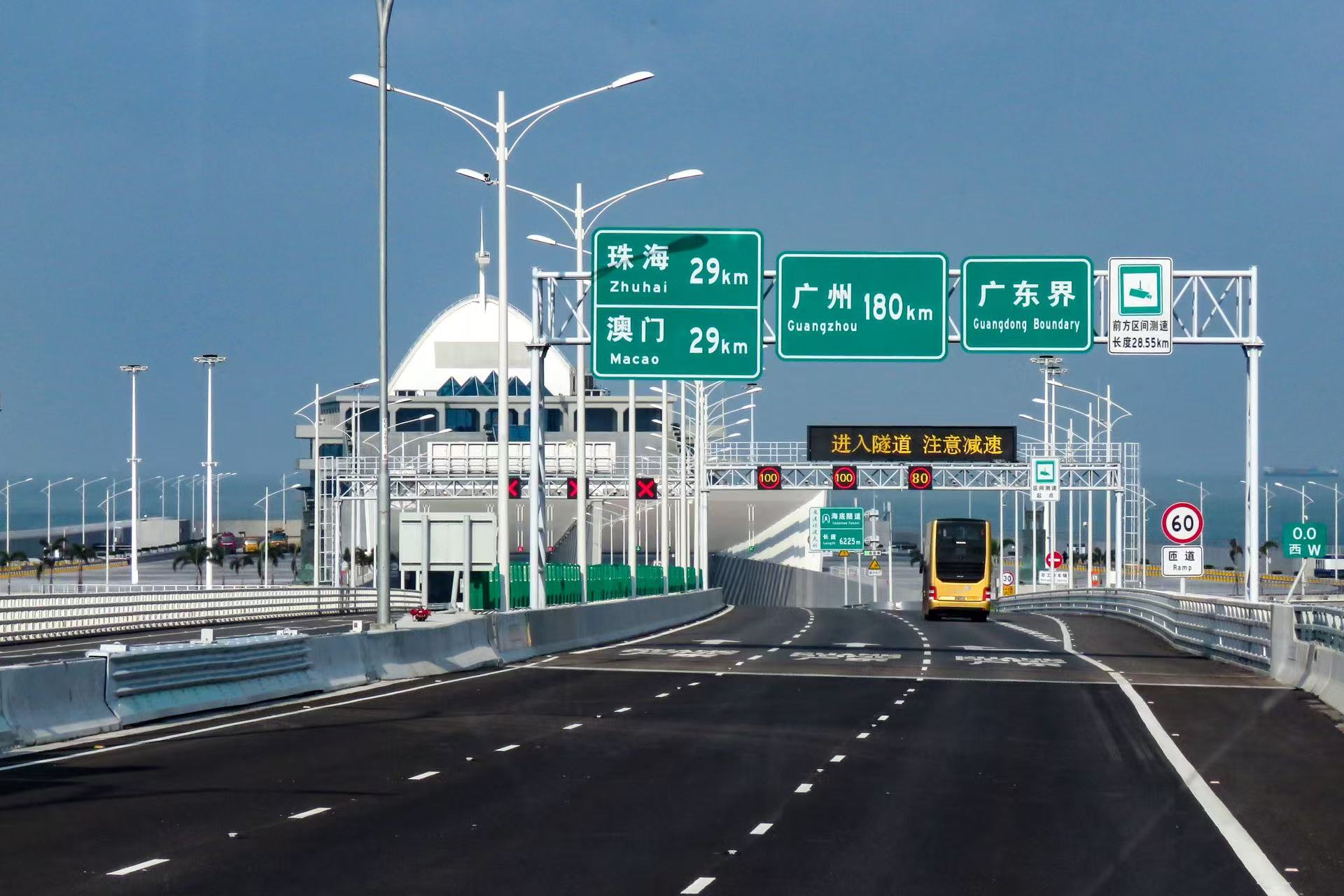 339噸全球生鮮「飛抵」灣區餐桌！港珠空陸快線一年跑出跨境新速度