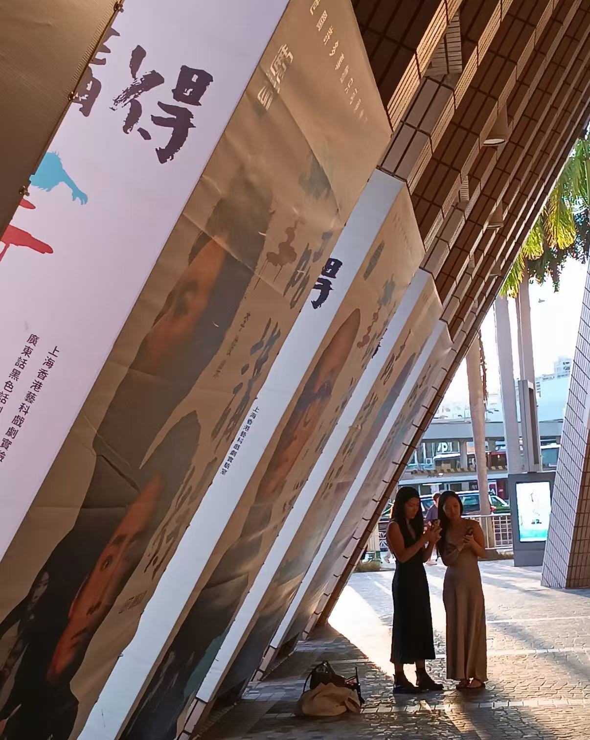 艺术都识「读情绪」？香港《我城》登场　科技重新演绎城市记忆