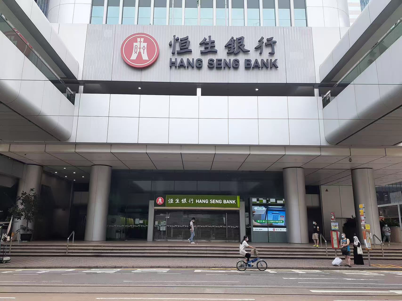 恒生上調香港全年經濟增長預測至4.4%　AI需求續成出口增長動力
