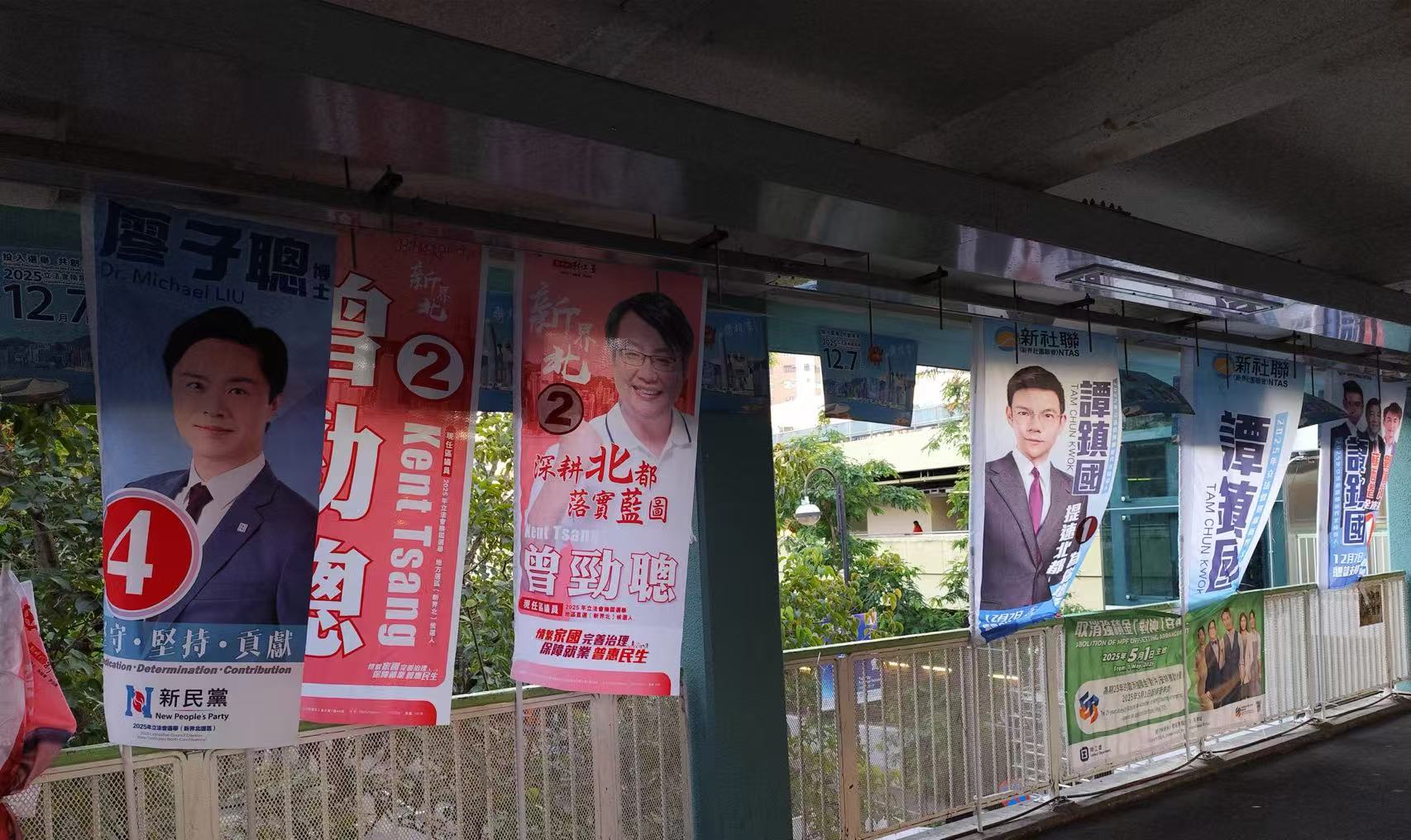 選委會選舉提名突破900份！各界爭相參與，10月20日截止報名