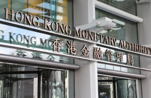 港印尼央行達成新合作 簽署備忘錄推動二維碼跨境支付互通